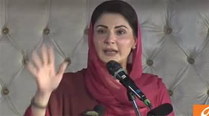 Maryam Nawaz's aggressive speech against Imran Khan