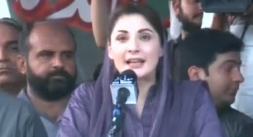 Maryam Nawaz's Aggressive Speech in Azad Kashmir - 13th July 2021