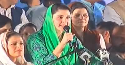 Maryam Nawaz s Aggressive Speech In Bahawalpur Jalsa 28th May 2022 Maryam Nawaz s Aggressive Speech In Bahawalpur Jalsa 28th May 2022