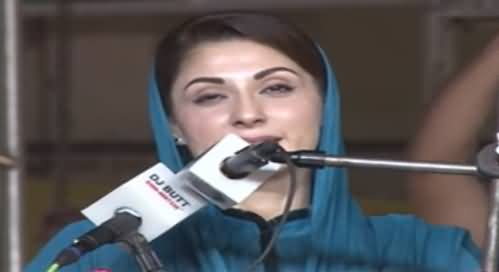 Maryam Nawaz's Aggressive Speech in PDM Jalsa At Gujranwala - 16th October 2020