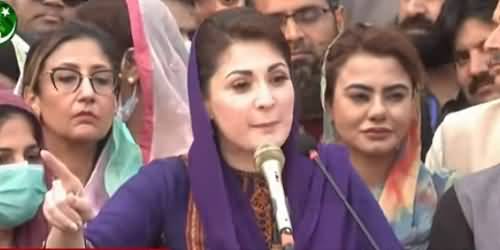Maryam Nawaz's Aggressive Speech In PMLN Youth Convention - 21st March 2021