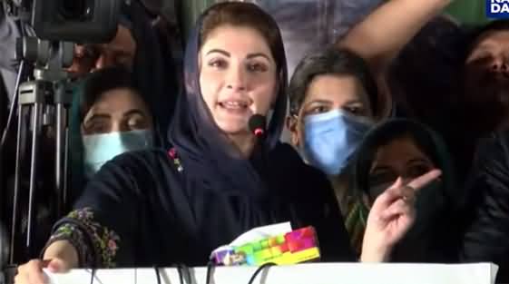 Maryam Nawaz s Aggressive Speech In Sialkot Jalsa 24th July 2021 Maryam Nawaz s Aggressive Speech In Sialkot Jalsa 24th July 2021