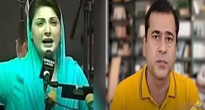 Maryam Nawaz's comment on Imran Khan's tweet, Imran Riaz joins debate and gives befitting reply to her