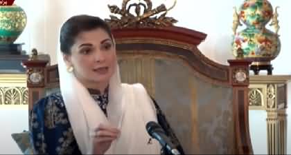 Maryam Nawaz's comments on why elections were postponed?