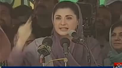 Maryam Nawaz's Complete Speech in Mansehra Jalsa - 29th May 2022