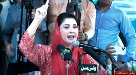 Maryam Nawaz's complete speech in Sargodha Jalsa - 19th May 2022