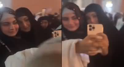Maryam Nawaz's fans taking selfies with her in Saudi Arabia