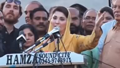 Maryam Nawaz's hard hitting speech against Chief Justice Umar Ata Bandial