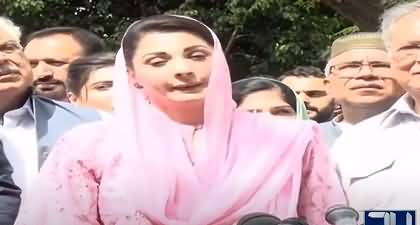 Maryam Nawaz's response over Nawaz Sharif's statement about Gen (r) Pervaiz Musharraf