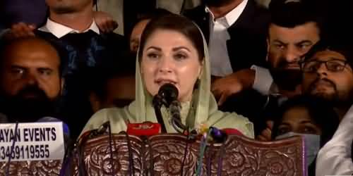 Maryam Nawaz's Speech In PDM Jalsa At Nowshera - 17th February 2021