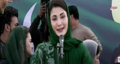 Maryam Nawaz's Speech in PMLN's Jalsa in Kasur - 6th February 2024