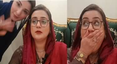 Maryam Nawaz's surprise appearance in Uzma Bukhari's vlog