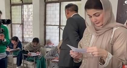 Maryam Nawaz's Surprising Visit To a Government School