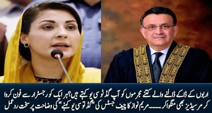 Maryam Nawaz's tweet on Chief Justice's clarification on saying 'Good to See You' to Imran Khan