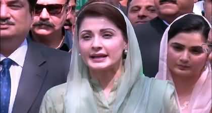 Maryam Nawaz's tweet on Chief Justice's order against audio leaks commission 