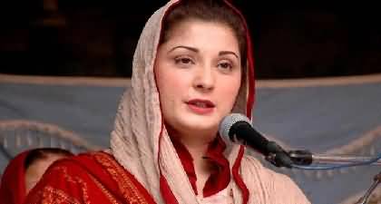 Maryam Nawaz's tweets on Supreme Court's judgement in Deputy Speaker's Ruling Case