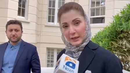 Maryam Nawaz seems very happy on DG ISPR's press conference