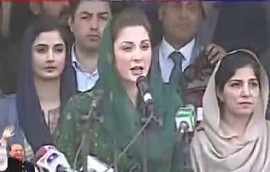 Maryam Nawaz Sharif Addressing Solidarity Rally at Muzzafarabad - 5th February 2018