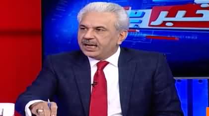 Maryam Nawaz Social Media Cell Is Targeting Our Institutions - Arif Hameed Bhatti