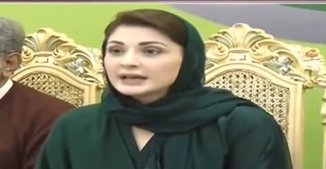 Maryam Nawaz speaks on Sri Lankan citizen's killing in Sialkot