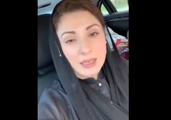 Maryam Nawaz Special Video Message For Injured PMLN Workers