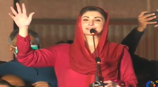 Maryam Nawaz Speech At Larhore Rally Gawalmandi - 10th December 2020
