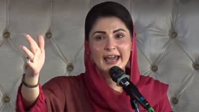 Maryam Nawaz speech at PMLN workers convention in Abbottabad