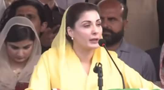 Maryam Nawaz Speech At Rawalakot Azad Kashmir 14th July 2021 Maryam Nawaz Speech At Rawalakot Azad Kashmir 14th July 2021