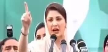 Maryam Nawaz Speech in Faisalabad Jalsa - 8th March 2018