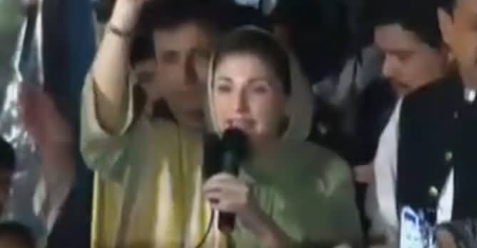 Maryam Nawaz Speech In Mandi Bahauddin Jalsa - 7th July 2019