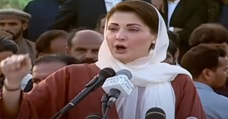 Maryam Nawaz Speech in PMLN Jalsa Multan - 5th February 2023