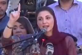 Maryam Nawaz Speech In PMLN’s Workers Convention – 13th April 2018