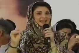 Maryam Nawaz Speech In Samundri Faisalabad – 4th April 2018