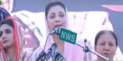 Maryam Nawaz Speech in Sangla Hill Jalsa - 18th March 2018