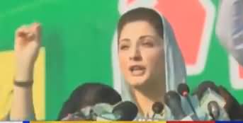 Maryam Nawaz Speech in Swat Jalsa - 1st April 2018