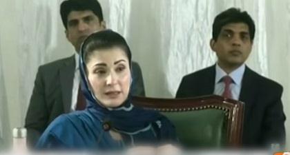 Maryam Nawaz targets PPP on Azad Kashmir election rigging claims