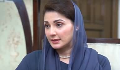 Maryam Nawaz tweet: demands resignation from Chief Justice after Justice Athar Minallah's note