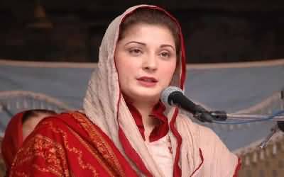 Maryam Nawaz Tweets on Minar e Pakistan Incident