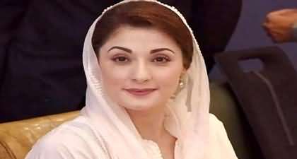 Maryam Nawaz Tweets on Postponing Parliament's Joint Session By Govt
