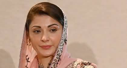 Maryam Nawaz undergoes 'throat surgery' in Switzerland, how is her health now?