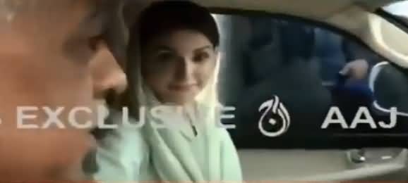 Maryam Nawaz Very Happy For Welcome Given By Karachi People To Her