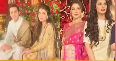 Maryam Nawaz wears pink sarhi in Junaid Safdar's wedding