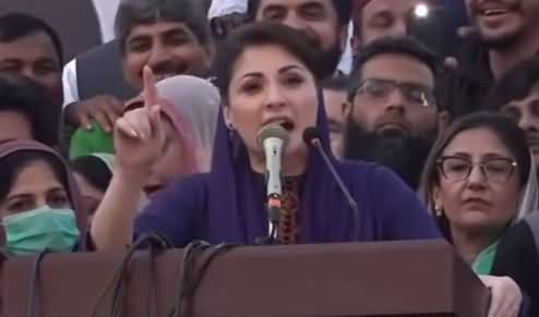 Maryam Tells What Nawaz Sharif Said to NAB Officers When They Arrested Her Infront of Nawaz Sharif