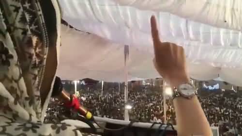 Maryum Nawaz speech in Mandi Bahudeen Convention telling the story of NAB