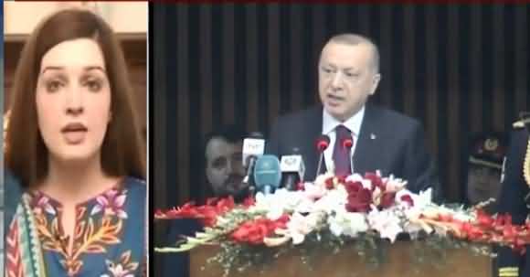 Mashal Malik Appreciates Turkish President Erdogan Statement About Kashmir