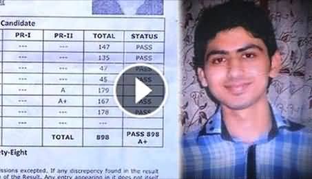 Masjid Daroghwala Incident Martyr Suleman Riaz’s F.Sc Result Saddens The Whole Family