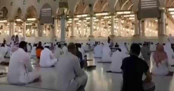 Masjid Nabwi Opened After 2 Months Due To Coronavirus - Watch Inside Visuals