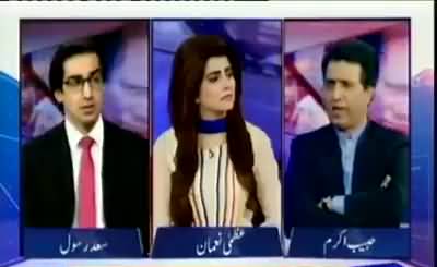 Masoom Zainab Ke Zikar Par Habib Akram Live Show Main Ro Parray