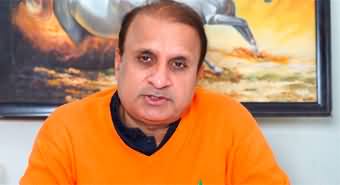 Massive clash of Sharif Family | ECP's new plan about Imran Khan's PTI - Details by Rauf Klasra