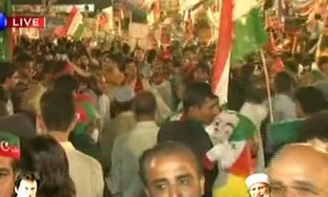 Massive Crowd at Chairing Cross Lahore Waiting for Imran Khan - ARY News Report